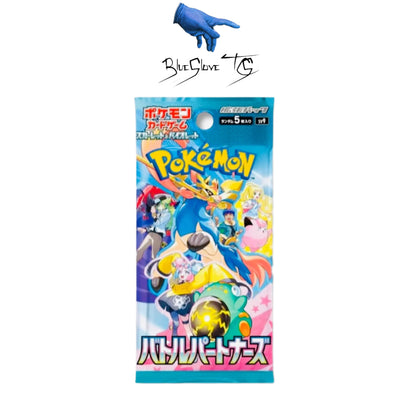 Pokemon Battle Partners Booster Box