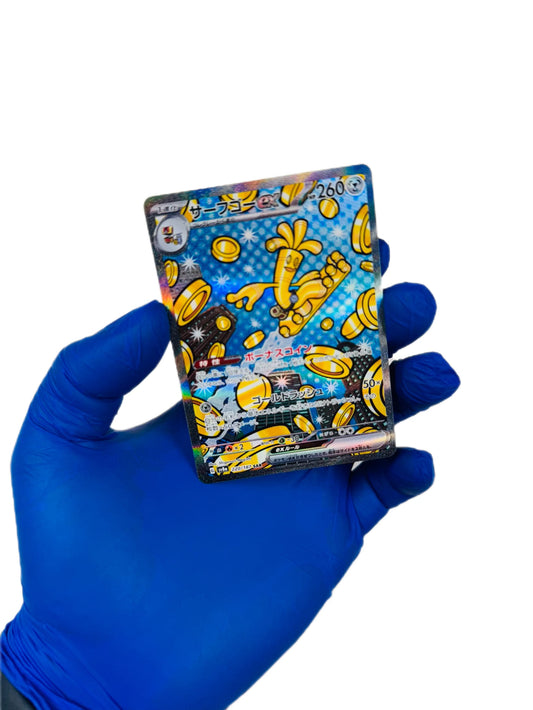 Gholdengo Ex (JP)