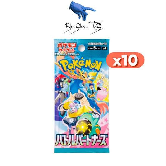 Battle Partners 10pck Booster Pack Bundle