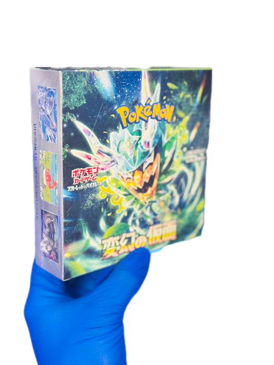 Pokemon Mask of Change Booster Box