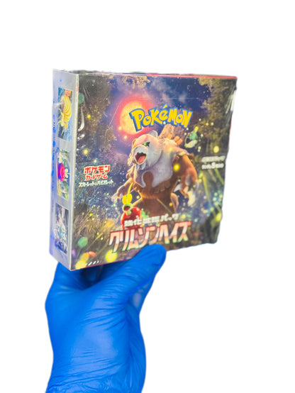 Pokemon Crimson Haze Booster Box