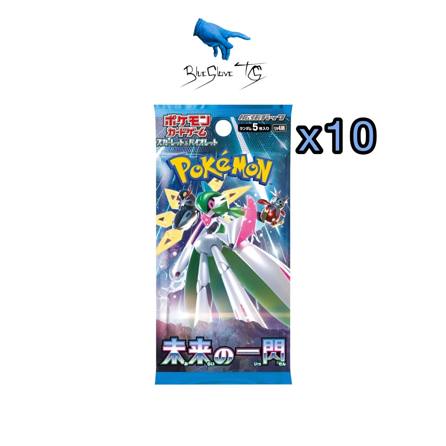 Pokemon Future Flash 10pack bundle