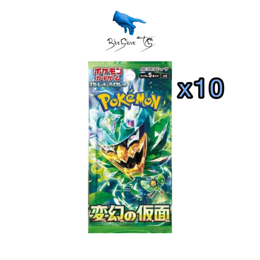 Pokemon Mask of Change 10pack bundle