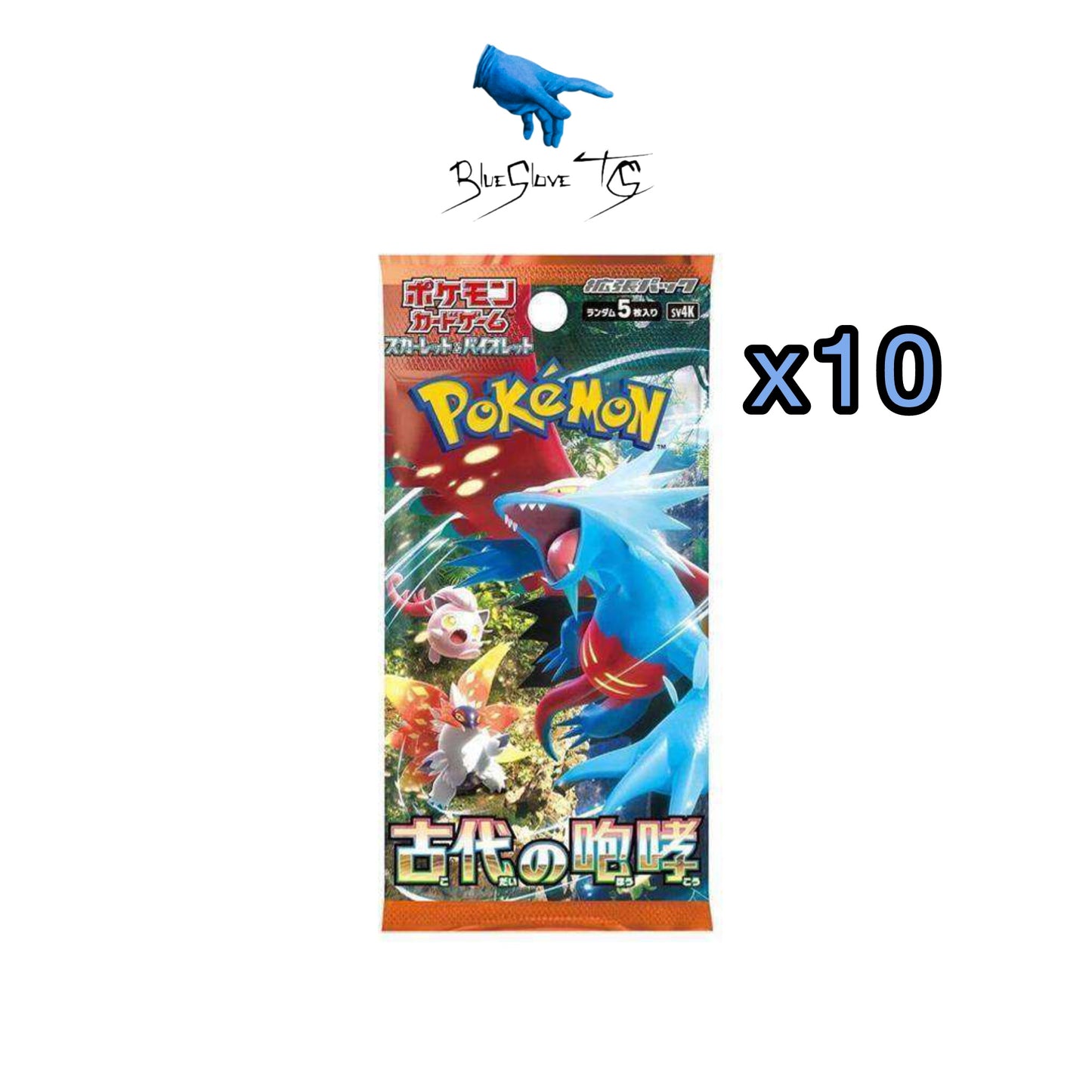Pokemon Ancient Roar 10pack Bundle