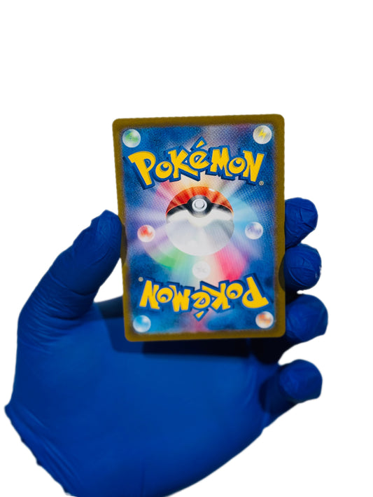 Flareon Ex SAR 202/187