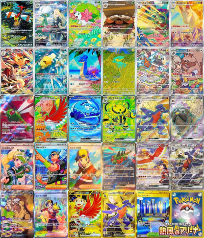 Pokemon Heat Wave Arena Booster Box