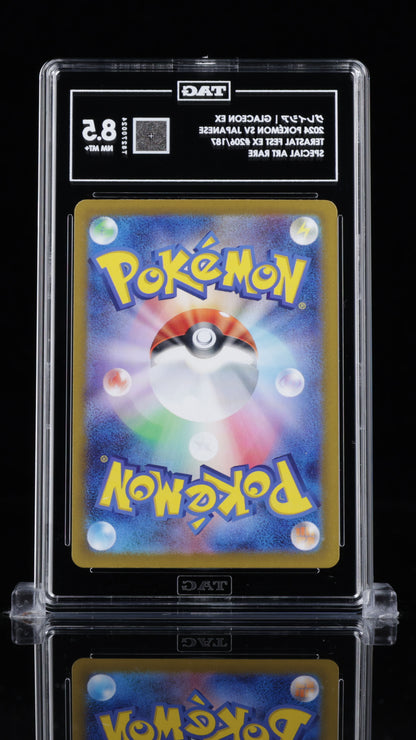 Glaceon SAR 206/187 TAG 8.5