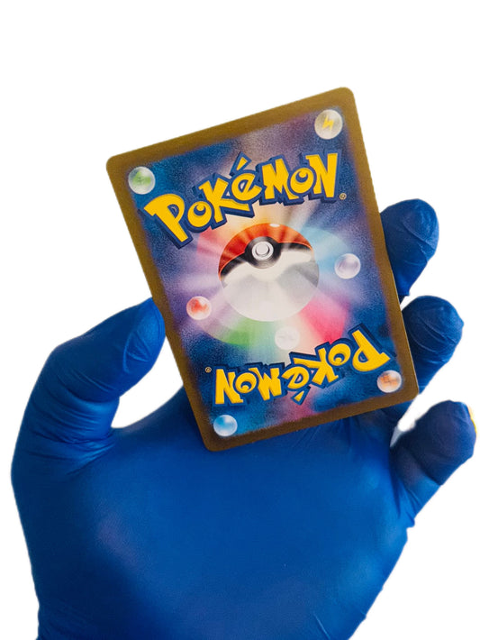 Raging Bolt Ex SAR 222/187