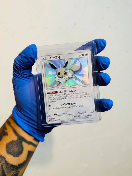 Shiny Eevee (NM)