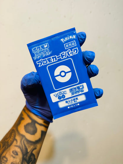Japanese Pokemon Gym Tournament Promo