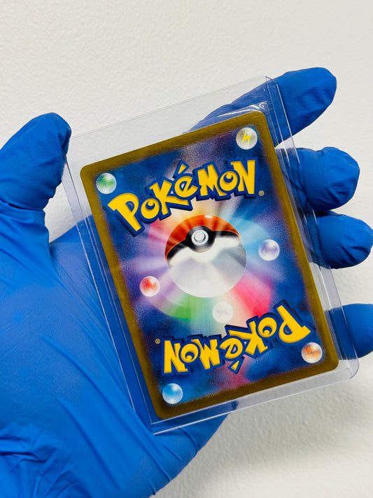 Umbreon V NM (JPN)