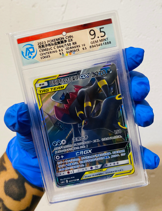 Umbreon & Darkrai GX Tag-Team (RPA 9.5 Gem-MT) CHN