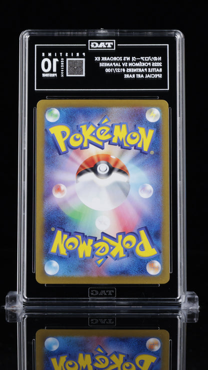 N’s Zoroark Pristine TAG 10